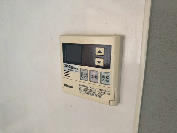 ラティルスの物件内観写真